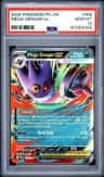 Mega Gengar Ex