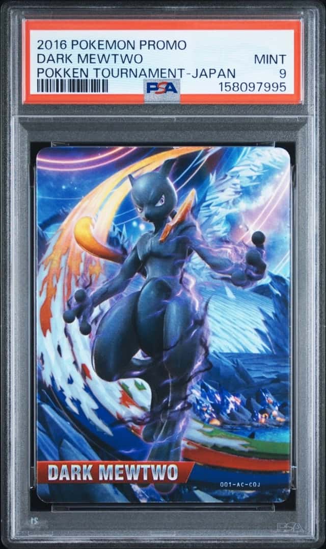 Shadow Mewtwo