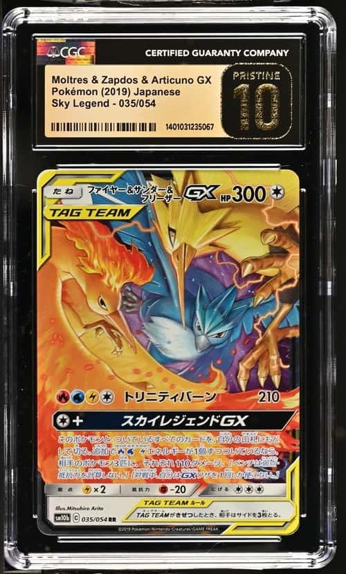 Moltres & Zapdos & Articuno GX