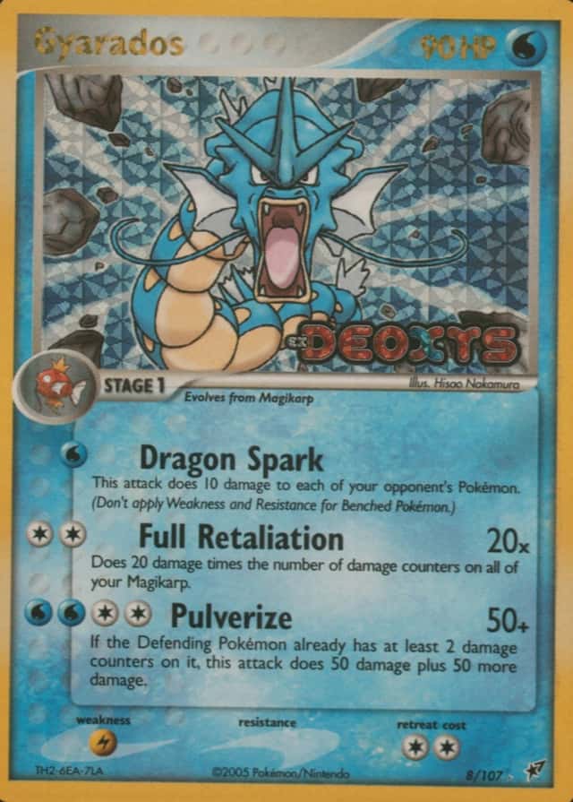 Reverse Holo
