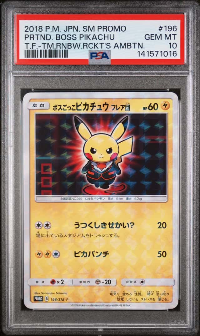 Pretend Boss Pikachu Team Flare