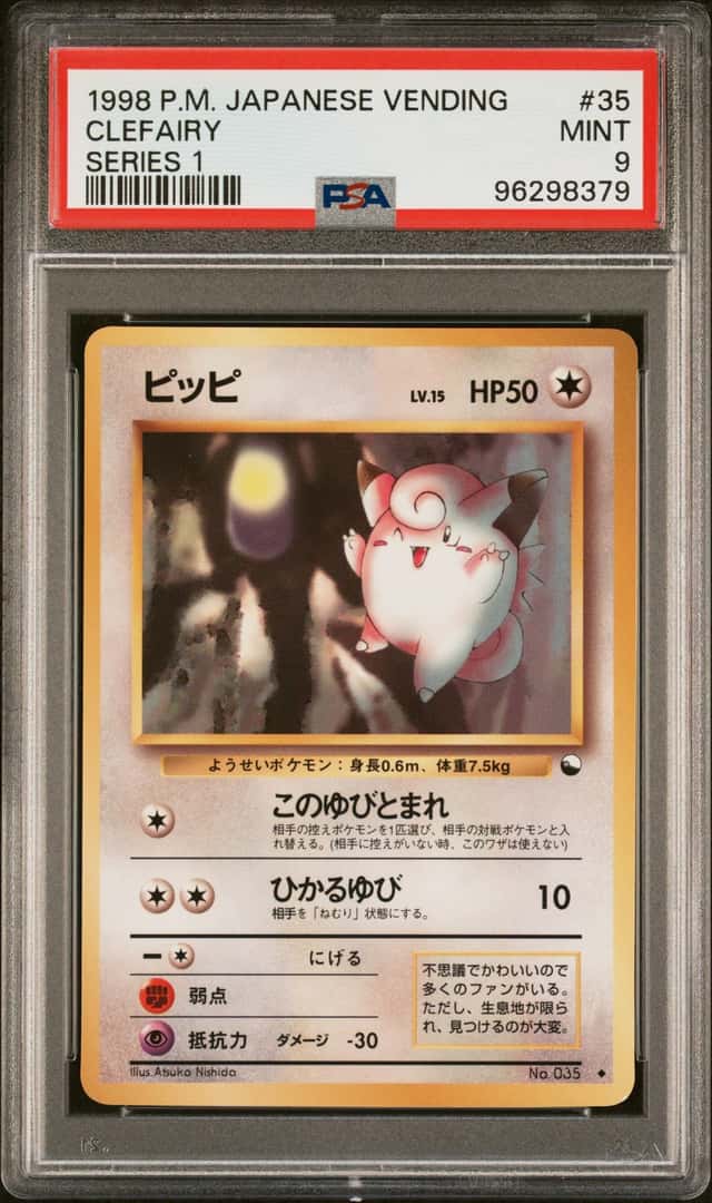 Clefairy