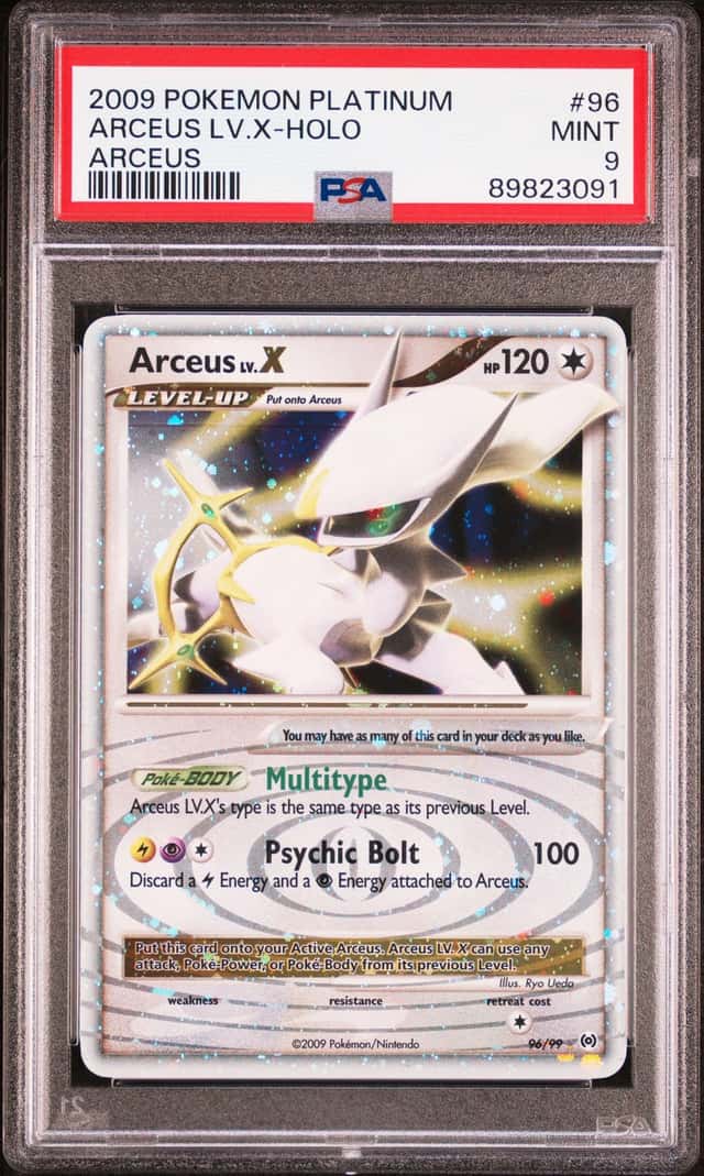 ARCEUS LV.X