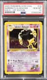 Sabrina'S Alakazam