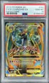 M Charizard Ex