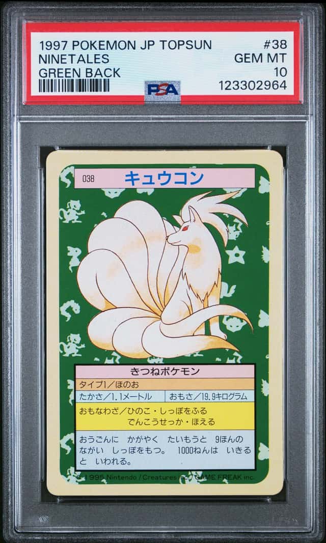 Ninetales
