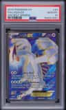 Lugia Ex