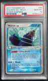 Walrein Ex