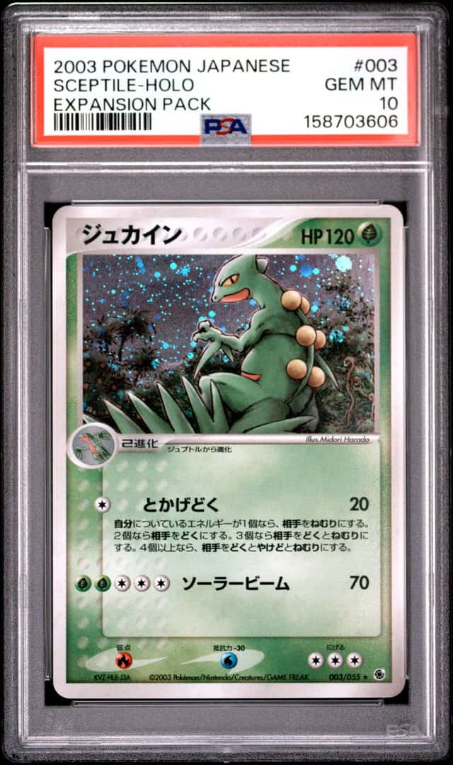 Sceptile