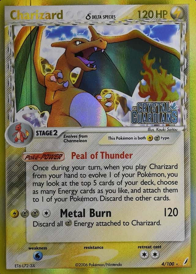 Reverse Holo