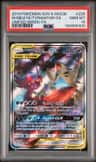 Mega Sableye & Tyranitar Gx
