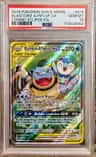 Blastoise & Piplup Gx