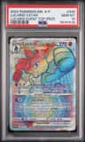 Lucario Vstar