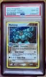 Machamp