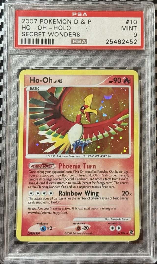 Ho-Oh
