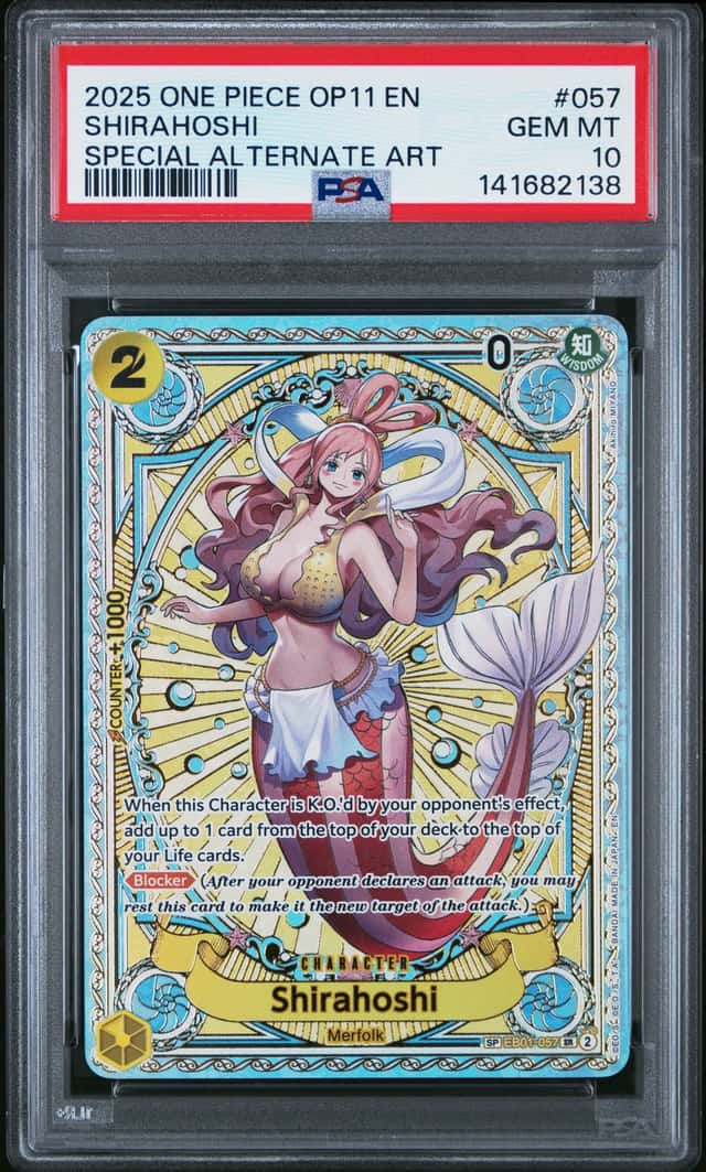 Shirahoshi