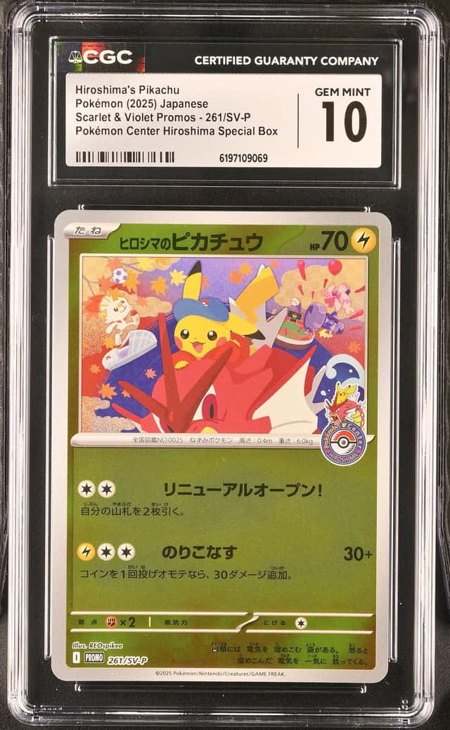 2025 Pokemon Japanese Scarlet & Violet Promo Center Hiroshima's Pikachu #261 CGC 10 GEM MINT