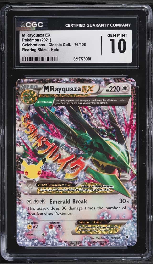 2021 Pokemon Sword & Shield Celebrations Classic Collection Holo M Rayquaza EX #76 CGC 10