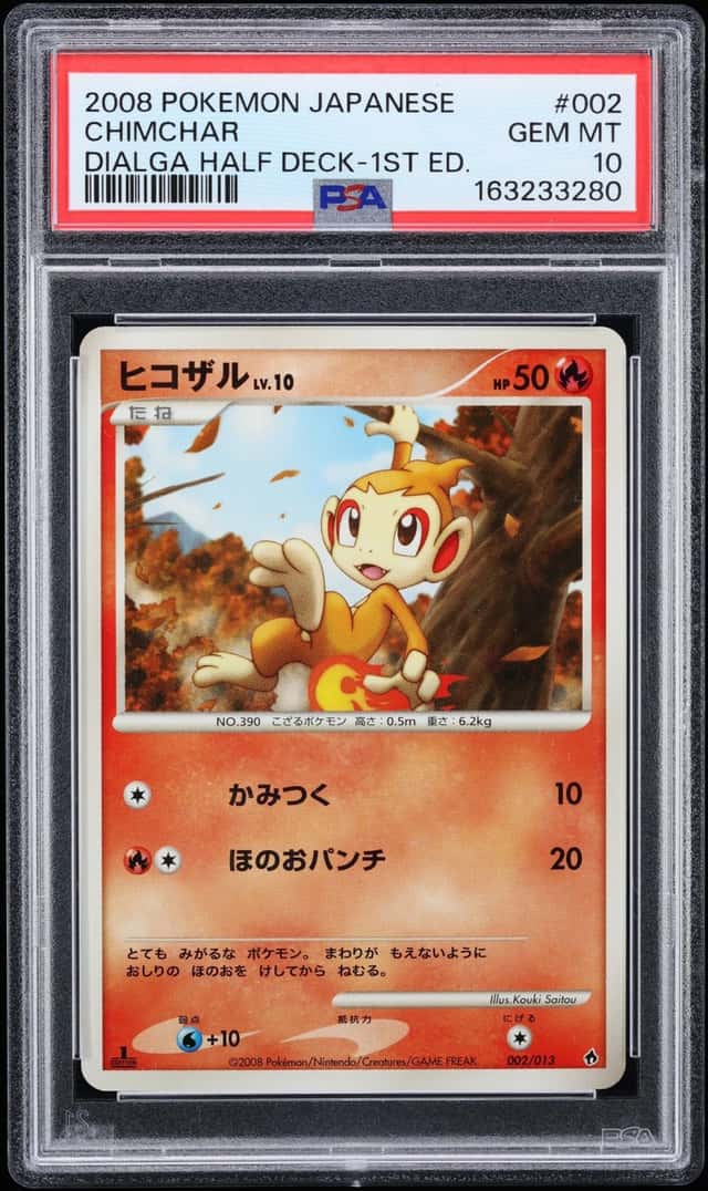 Chimchar