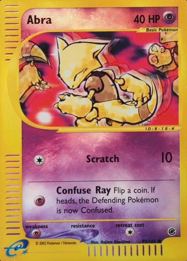 Reverse Holo