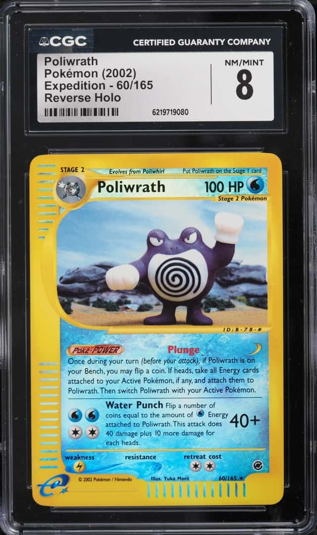 Poliwrath