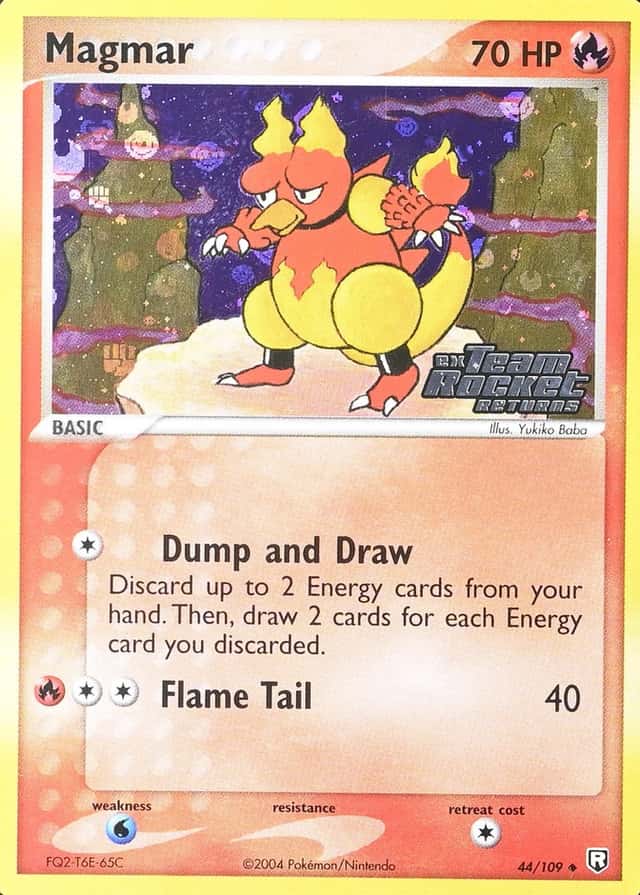Reverse Holo