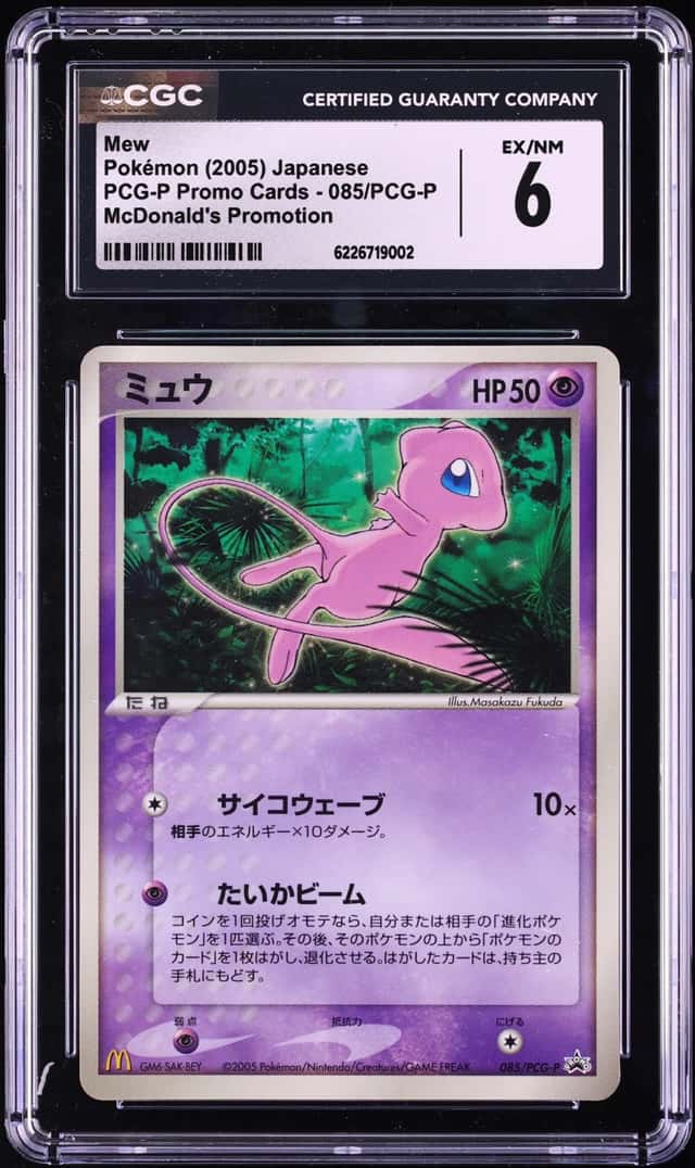 Mew
