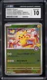 Tohoku'S Pikachu