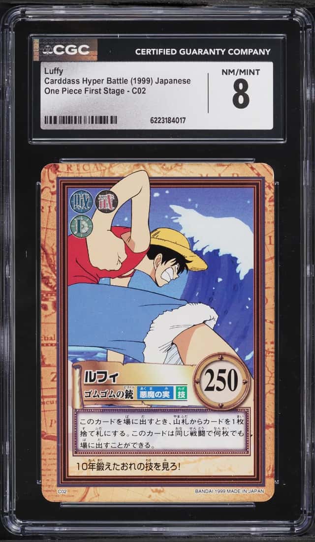 Luffy
