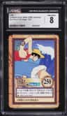Luffy