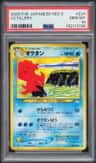 Octillery