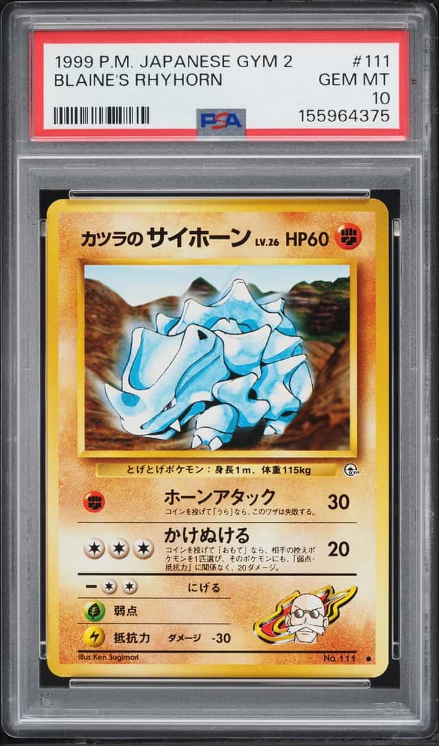 Blaine's Rhyhorn
