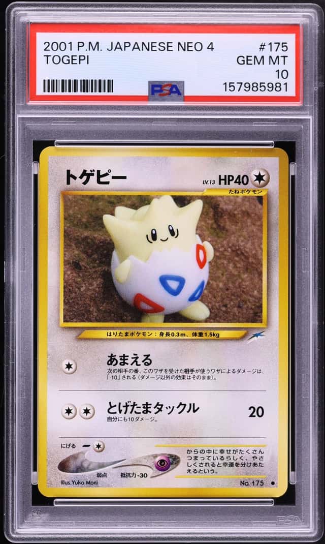 Togepi