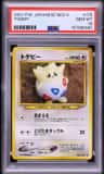 Togepi