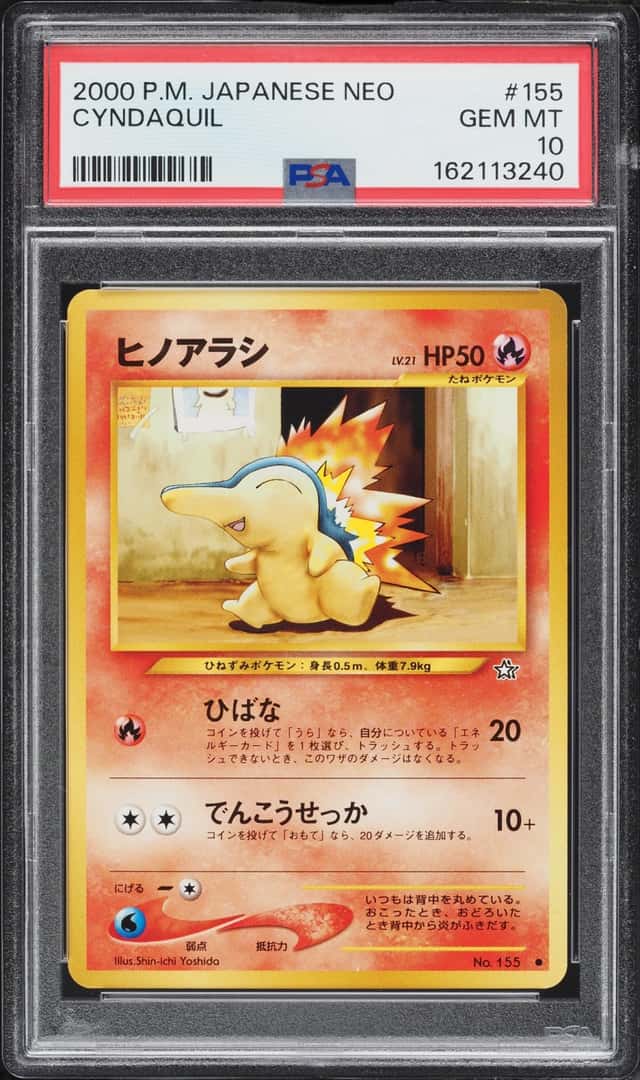 Cyndaquil