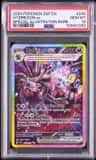 Hydreigon Ex