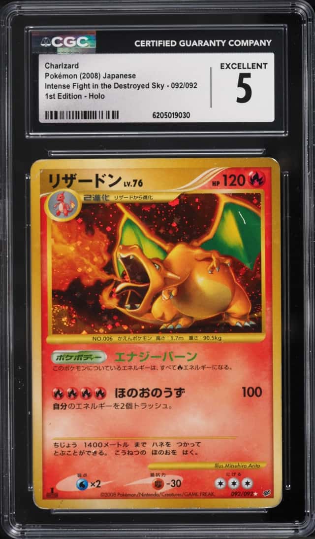 Charizard