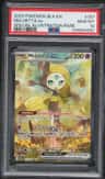Meloetta Ex