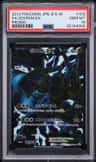 Zekrom Ex