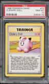 Clefairy Doll