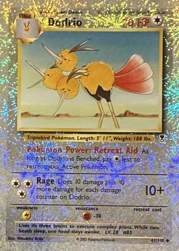 Reverse Holo