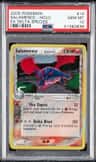 Salamence