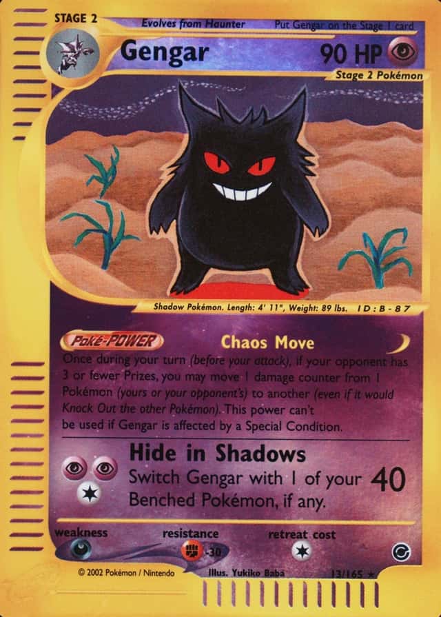 Reverse Holo