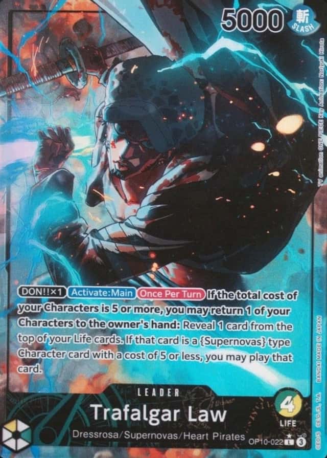 Base / no variant