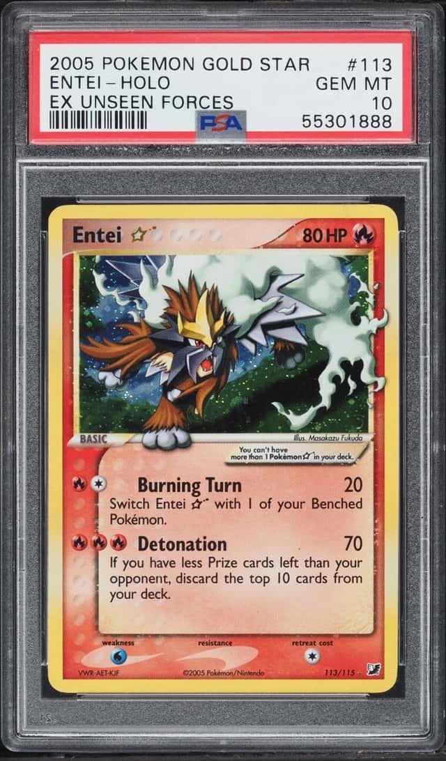Entei