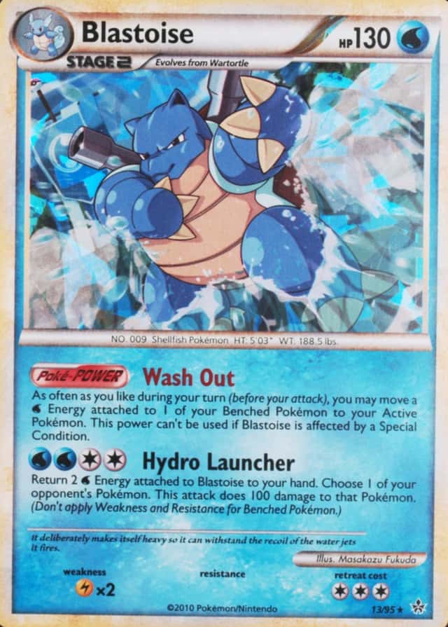 Holo · Cracked Ice