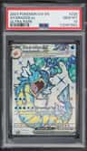 Gyarados Ex