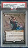 Liliana/last Hope