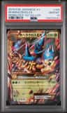 M Heracross Ex