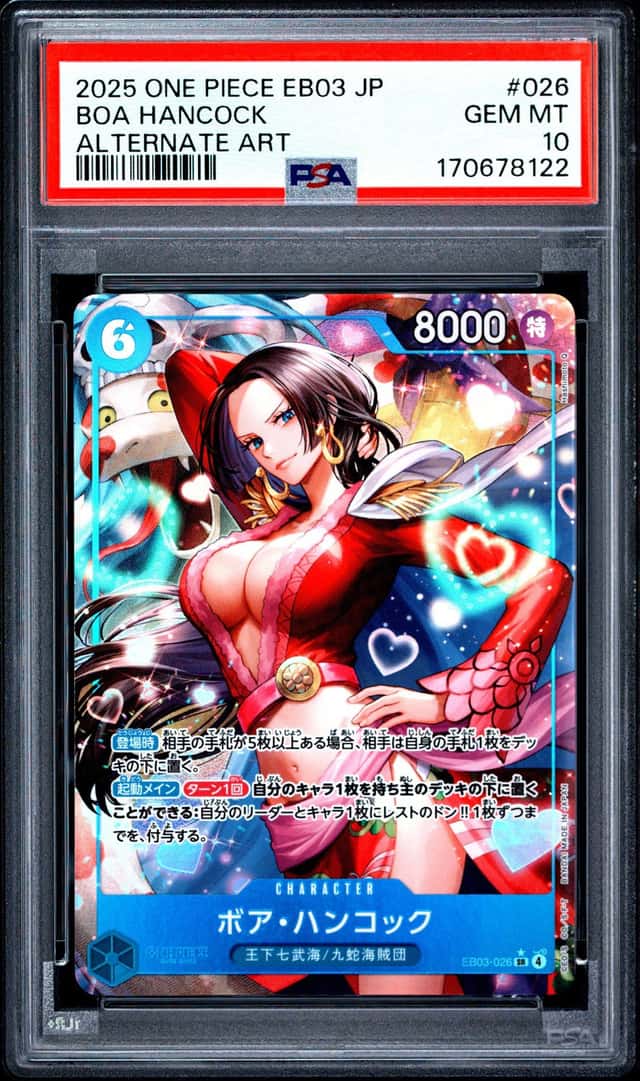 Boa Hancock